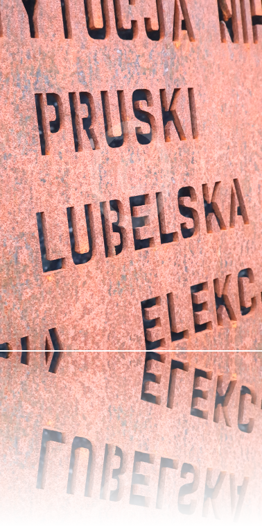 architektura miejska pomnik brama